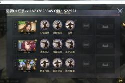 黑马崛起！劲敌尚未崛兴抗殴不输