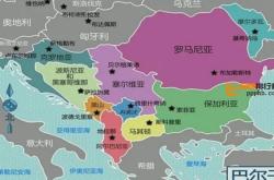 波黑客场战平黑山，积分停滞