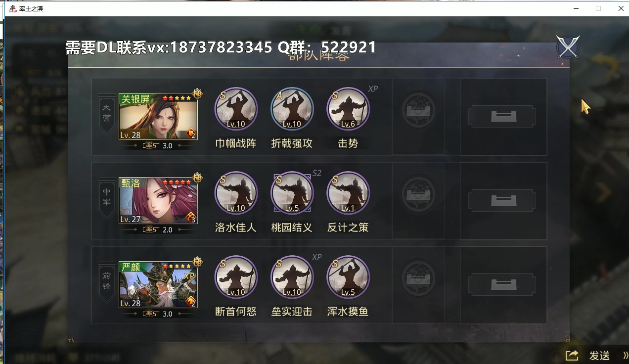 黑马崛起！劲敌尚未崛兴抗殴不输