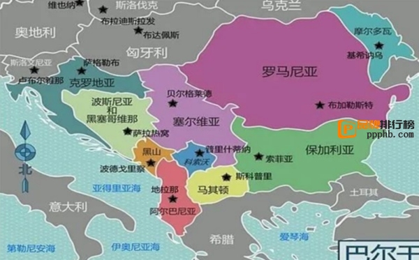 波黑客场战平黑山，积分停滞