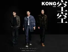 关于古尔齐奇披荆斩棘，基辅迪纳摩晋级形势多变的信息