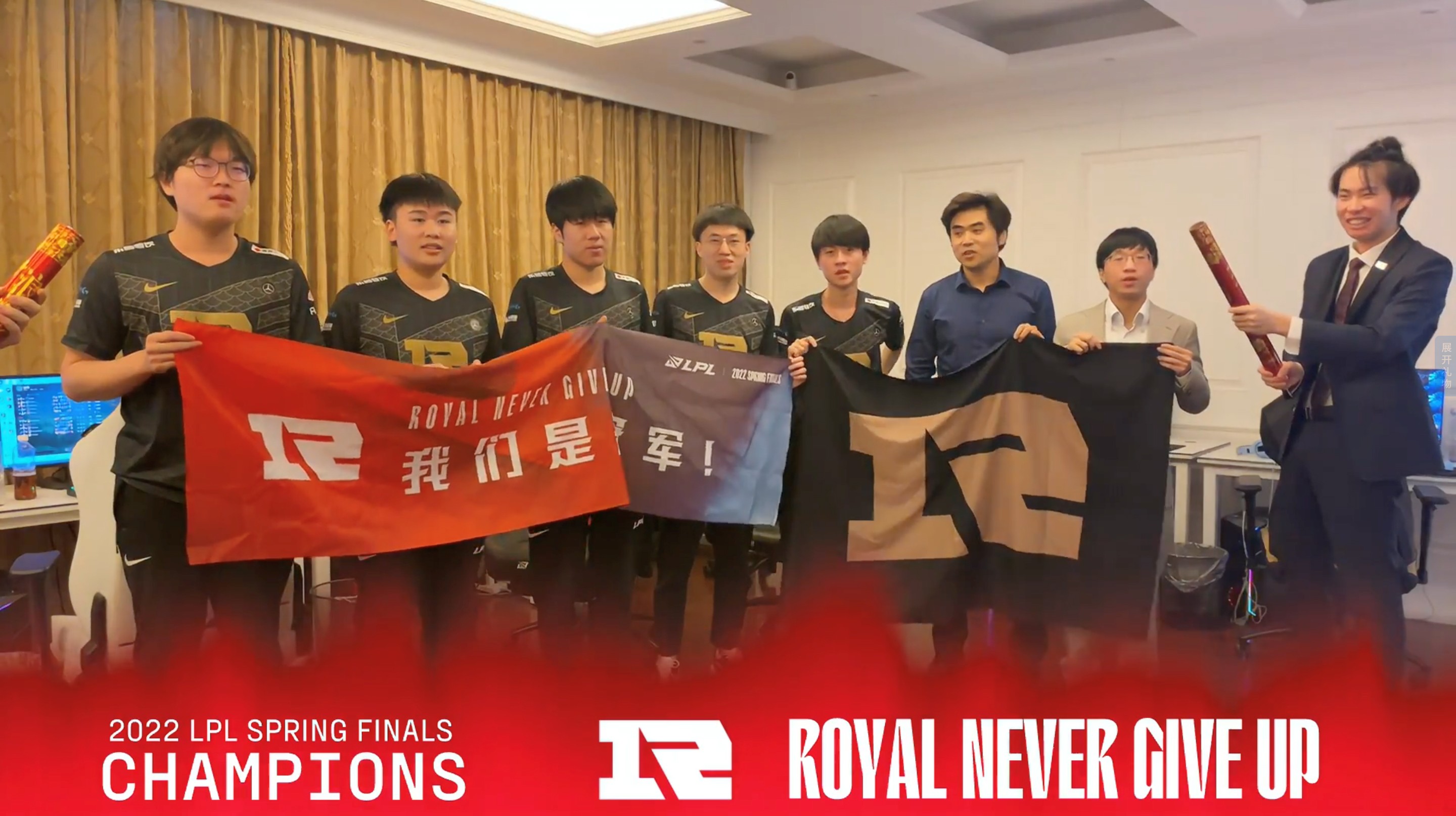 德约科维奇重要时刻出色发挥，RNG带队取胜！